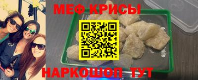 не бодяженный Волжский